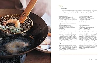 洋書 JAPAN: The Cookbook Japan: The Cookbook – The Shop at The Broad